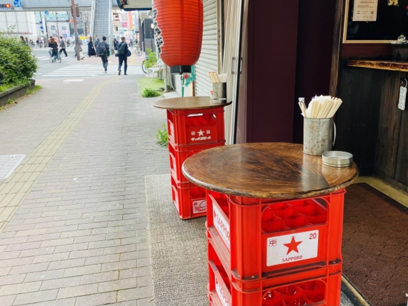 backend=imagemagick;version=1;