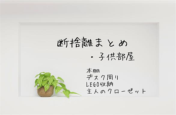 デスク周りとは 人気 最新記事を集めました はてな