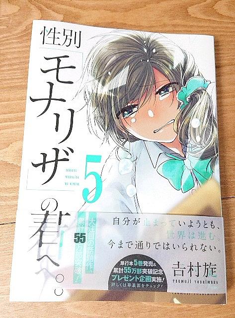 インターセクシャルとは 一般の人気 最新記事を集めました はてな インターセクシャルとは 一般の人気 最新記事を集めました はてな