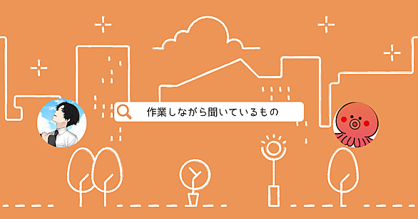 2ちゃんねるとは ウェブの人気 最新記事を集めました はてな