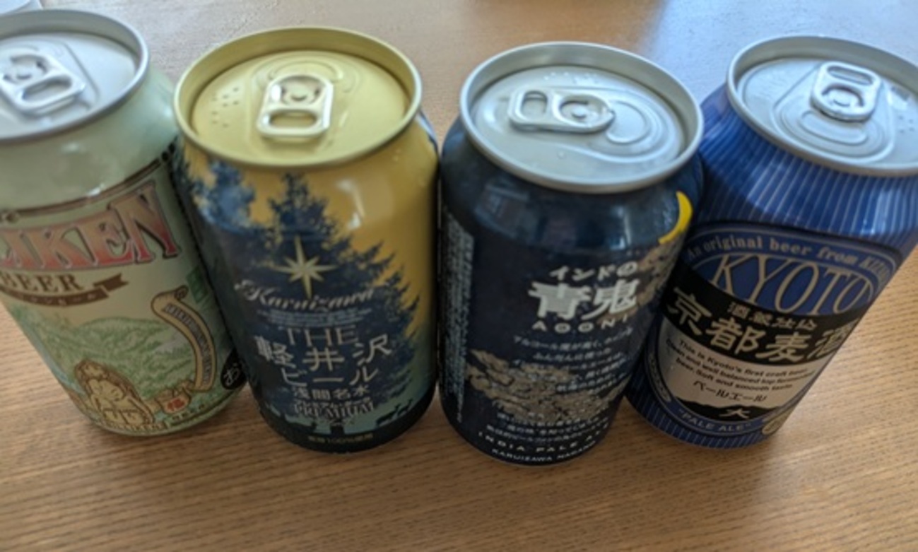 父の日にビールと明太子 - インコ日和