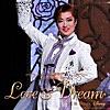 夢はひそかに(A Dream Is a Wish Your Heart Makes) 夢はひそかに(A Dream Is a Wish Your Heart Makes)