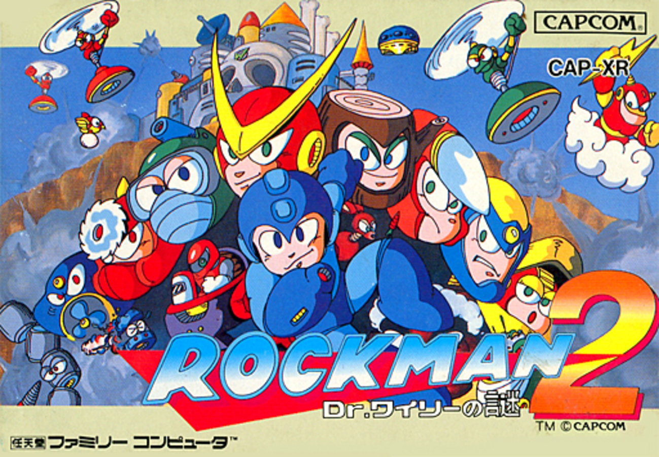 意外と安く買えるファミコンのロックマン 逆プレミアソフトランキング