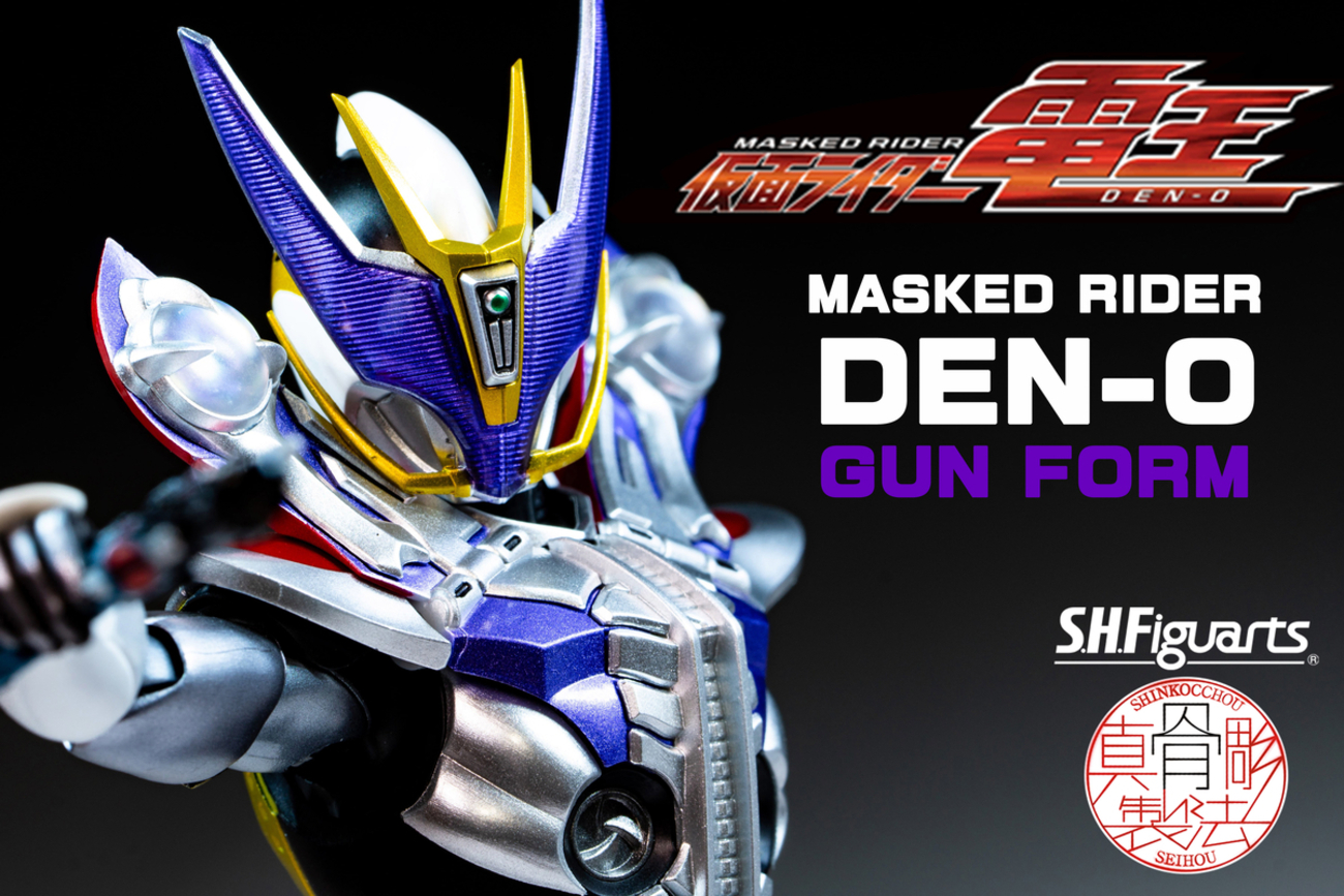 ⚠️訳あり S.H.Figuarts（真骨彫製法） 仮面ライダー電王ソード 