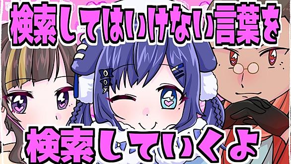 ウォーリーを探さないでとは 一般の人気 最新記事を集めました はてな ウォーリーを探さないでとは 一般の人気 最新記事を集めました はてな