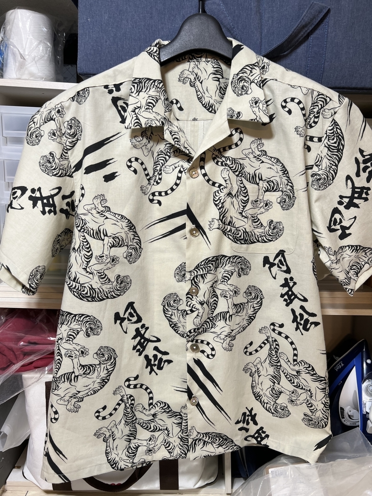 大相撲 浴衣 アロハシャツ LL 【お持ちの素材からもお仕立て致します】 大相撲 浴衣 アロハシャツ LL 【お持ちの素材からもお仕立て致し