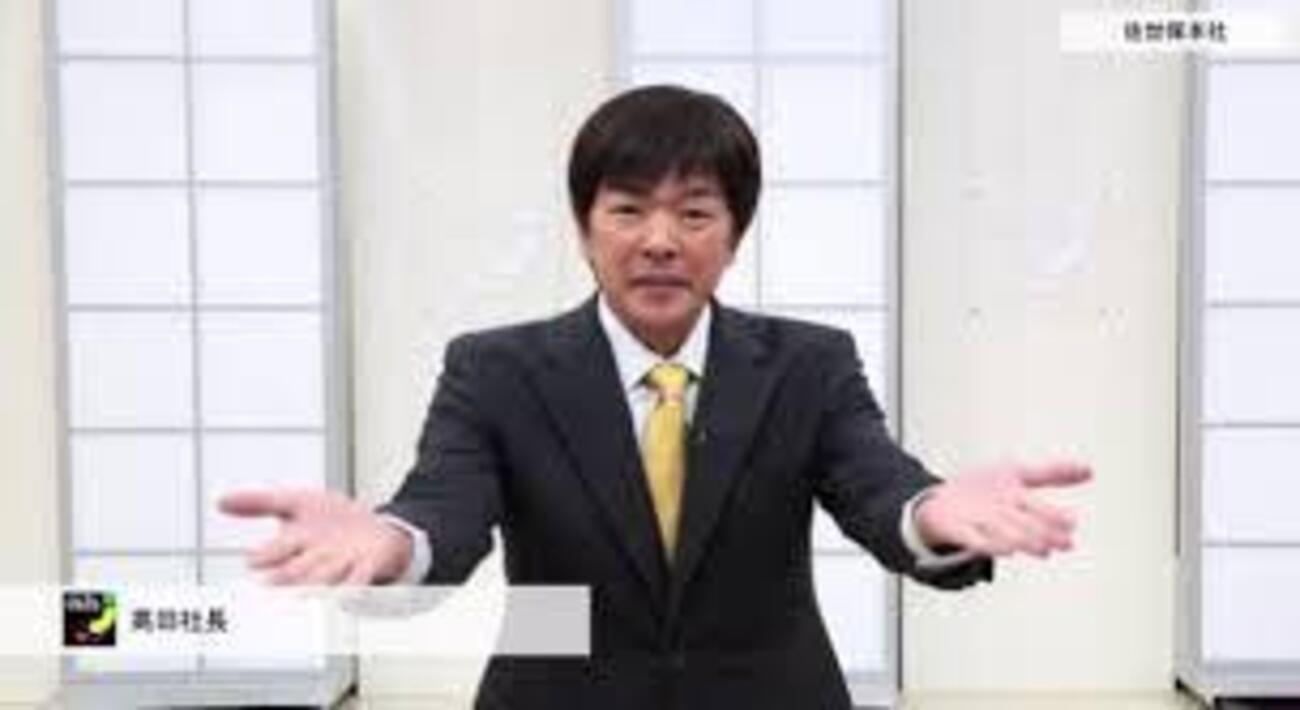 冬Yummy!!が美味しかった話 - 君に贈る花がない