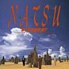 N・A・T・S・U