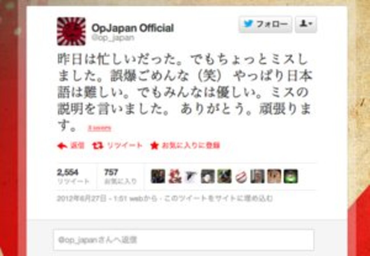 誤爆 誤爆 (@NoContextErrors) on X