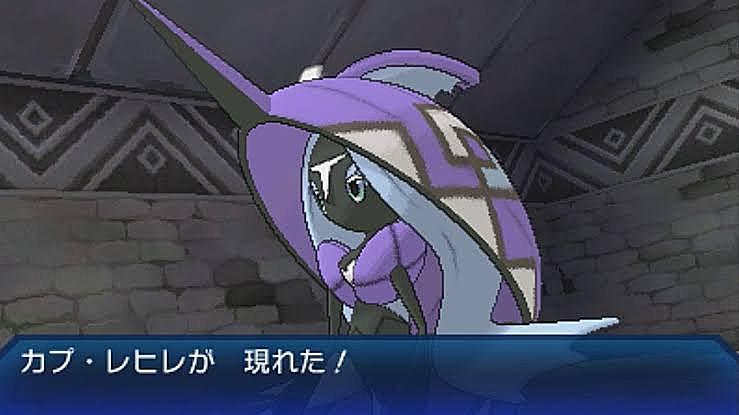 カプ レヒレこそ正義