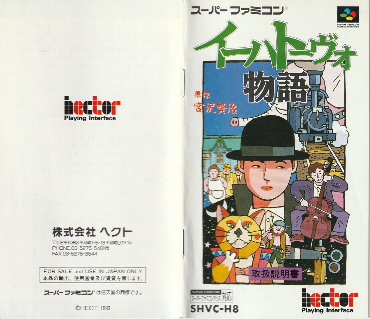 backend=imagemagick;version=1; 