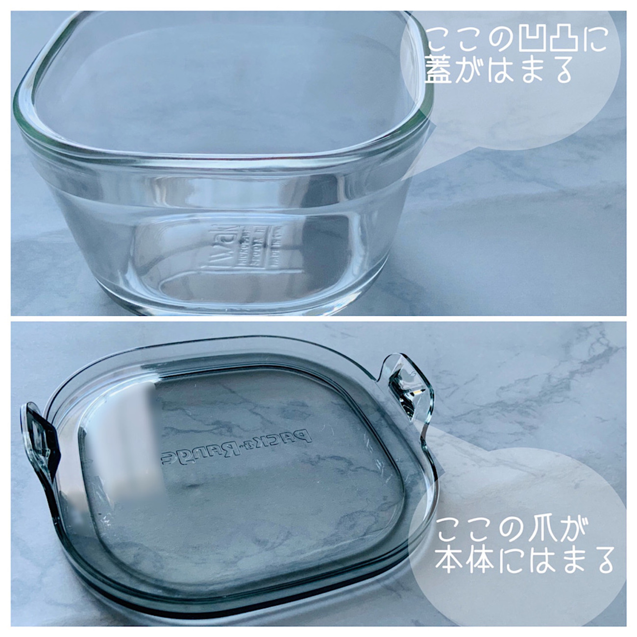 ☆　iwakiイワキ耐熱ガラス保存容器　クールグレー Amazon｜iwaki(イワキ) 耐熱ガラス 保存容器 クールグレー