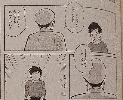 民人とは 一般の人気 最新記事を集めました はてな 民人とは 一般の人気 最新記事を集めました はてな