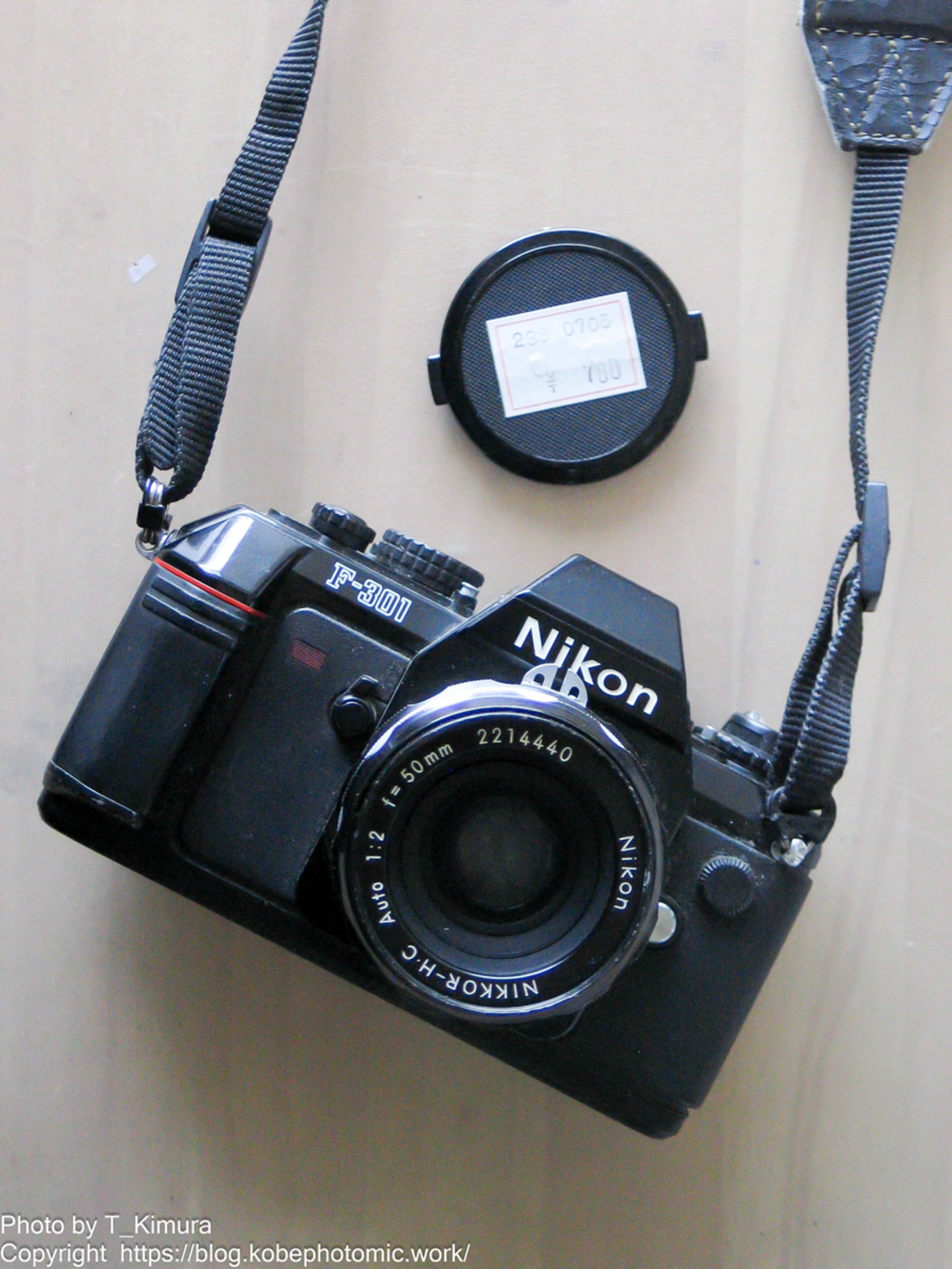 Nikon F-301 オートフォーカス準備機 - 雑食カメラマンの雑感記