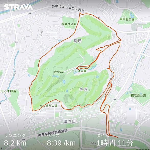 多摩ニュータウン通りとは 地理の人気 最新記事を集めました はてな 多摩ニュータウン通りとは 地理の人気 最新記事を集めました はてな