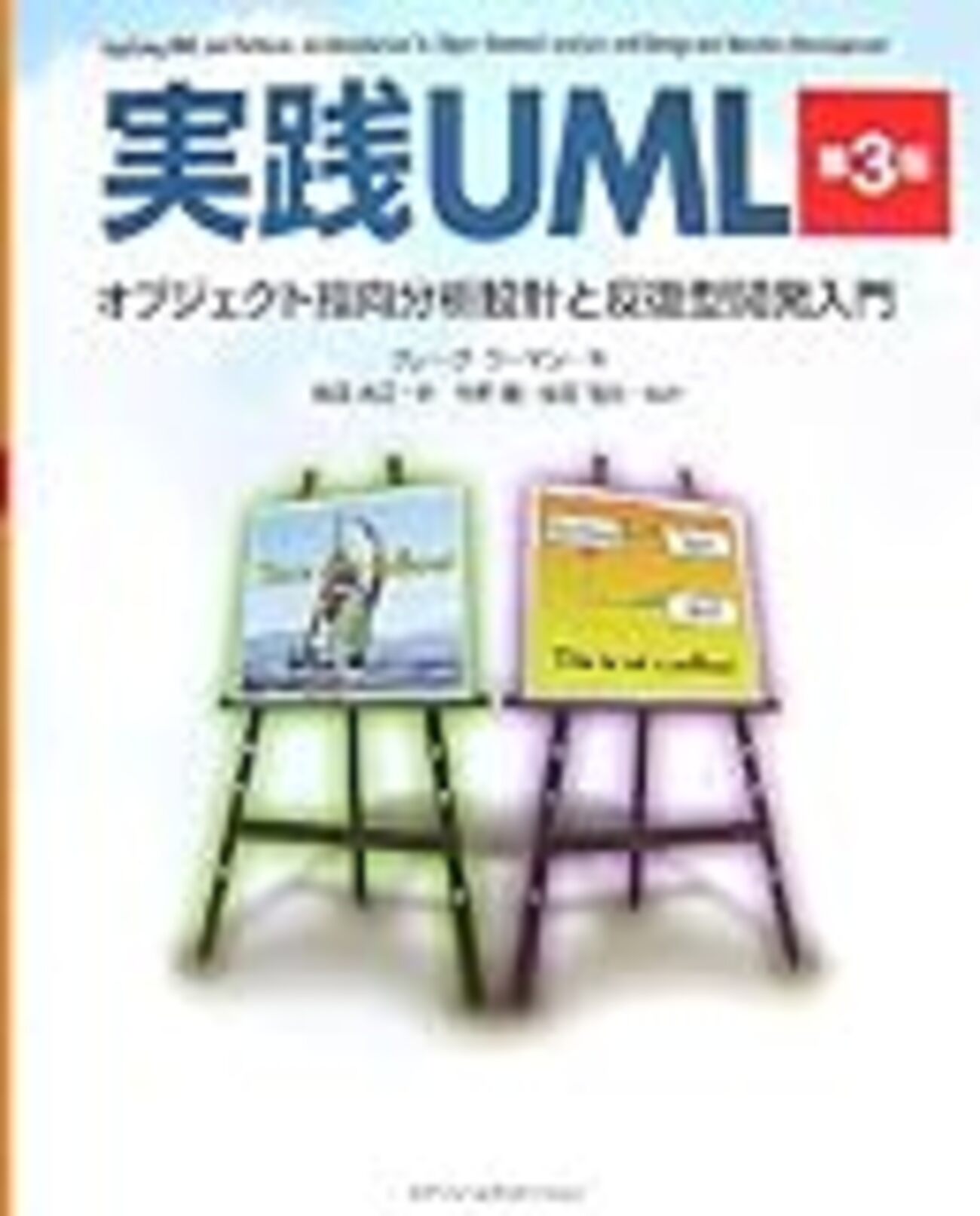backend=imagemagick;version=1;