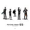 Fallen - Remixed by 中野雅之(PSYCHO-PASS SS Case.1 ED ver.)