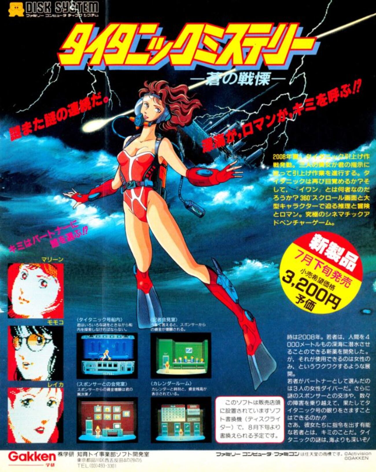 backend=imagemagick;version=1; 