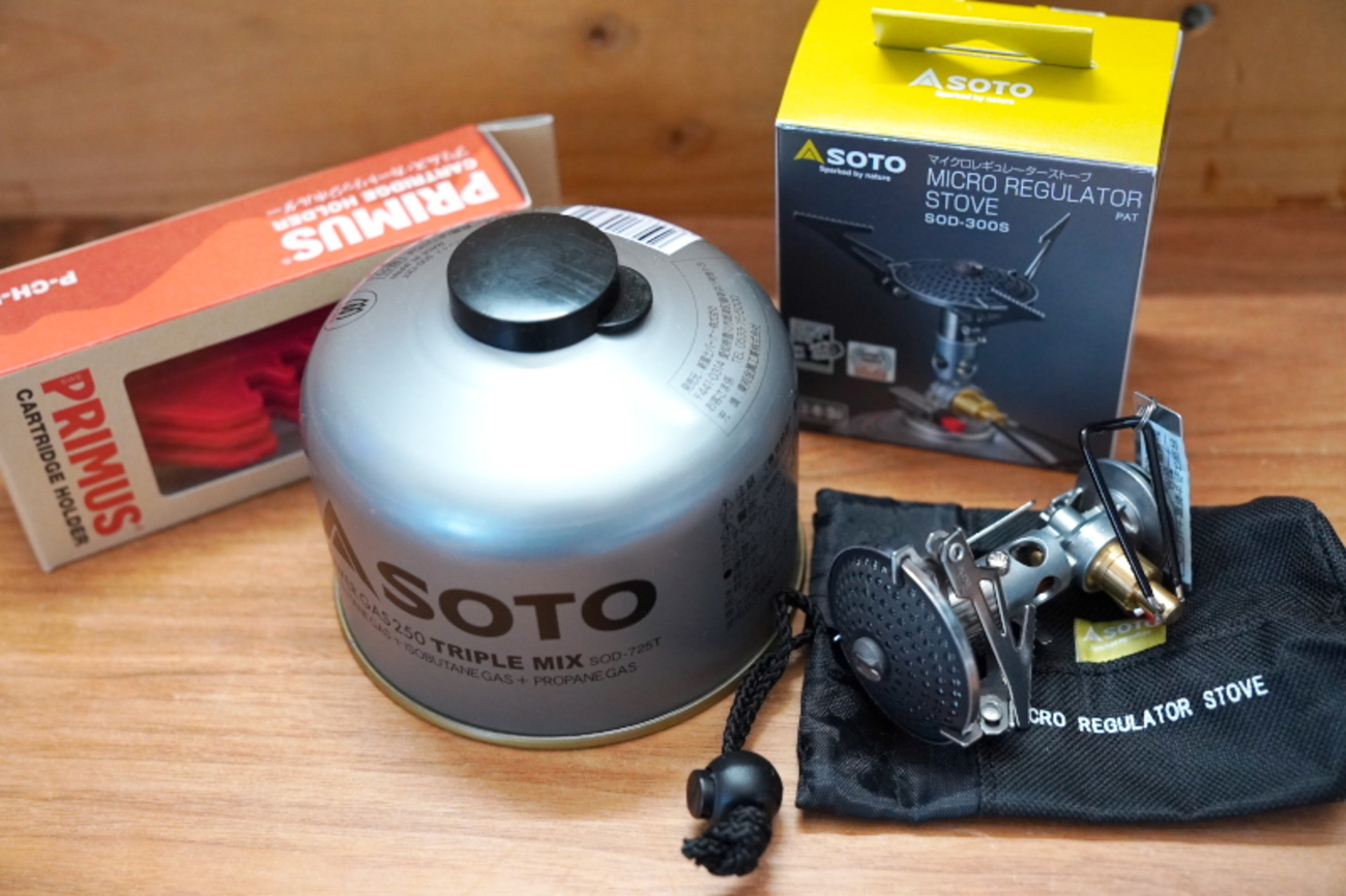 新富士バーナー - 【新品】SOTO sod300s マイクロレギュレーター、専用ウィンドスクリーン マイクロレギュレーターストーブ – SOTO by Shinfuji Burner