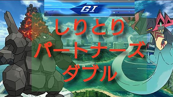 ズルズキンとは ゲームの人気 最新記事を集めました はてな ズルズキンとは ゲームの人気 最新記事を集めました はてな