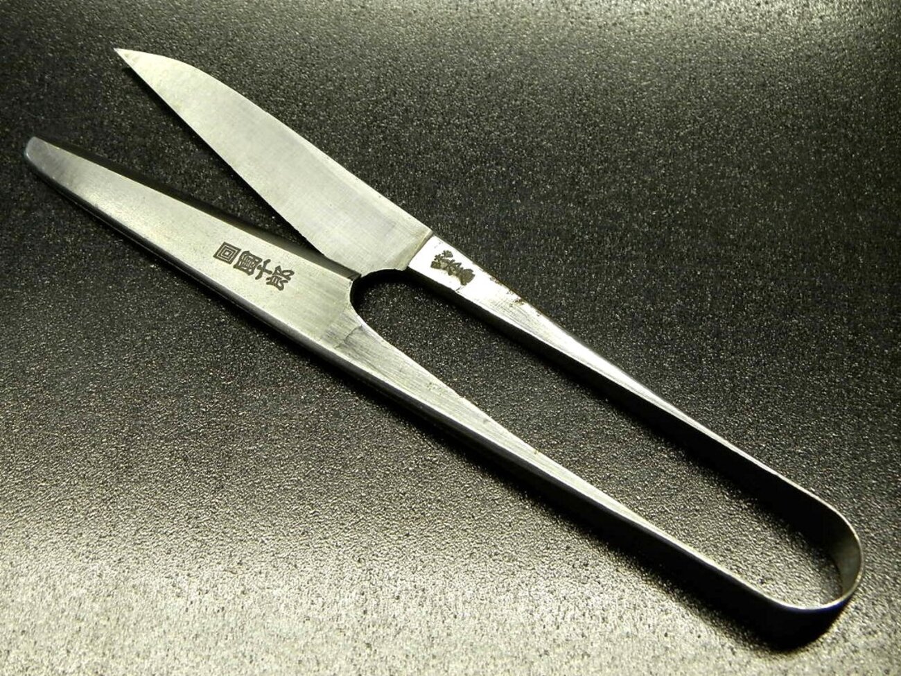 団十郎の握り鋏 15cm - ☆PROTO LEATHERSおわんのバッグ工房☆