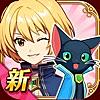 クイズRPG 魔法使いと黒猫のウィズ