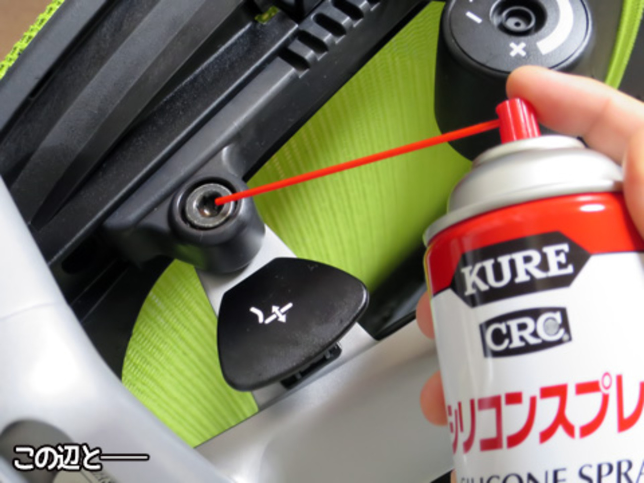 オカムラ製オフィスチェア「バロン」のギシギシ音を直す - かわにょぶろぐ