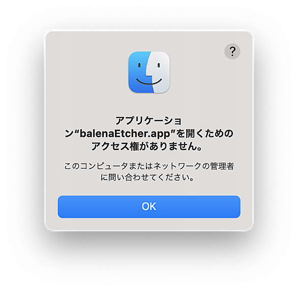 ネットワーク管理者とは コンピュータの人気 最新記事を集めました はてな ネットワーク管理者とは コンピュータの人気 最新記事を集めました はてな