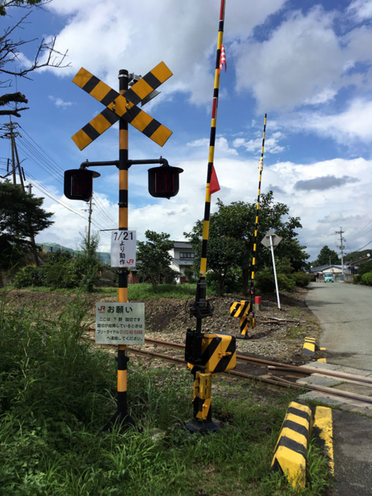 backend=imagemagick;version=1;