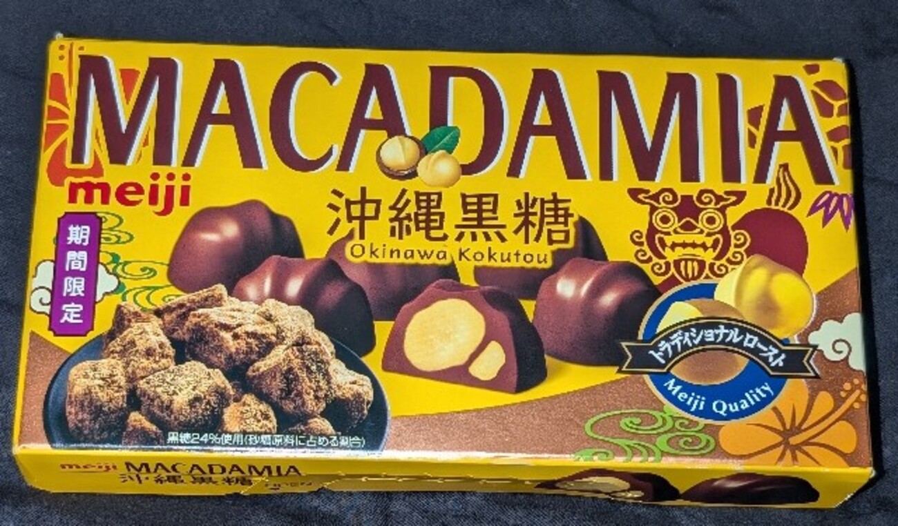 backend=imagemagick;version=1;