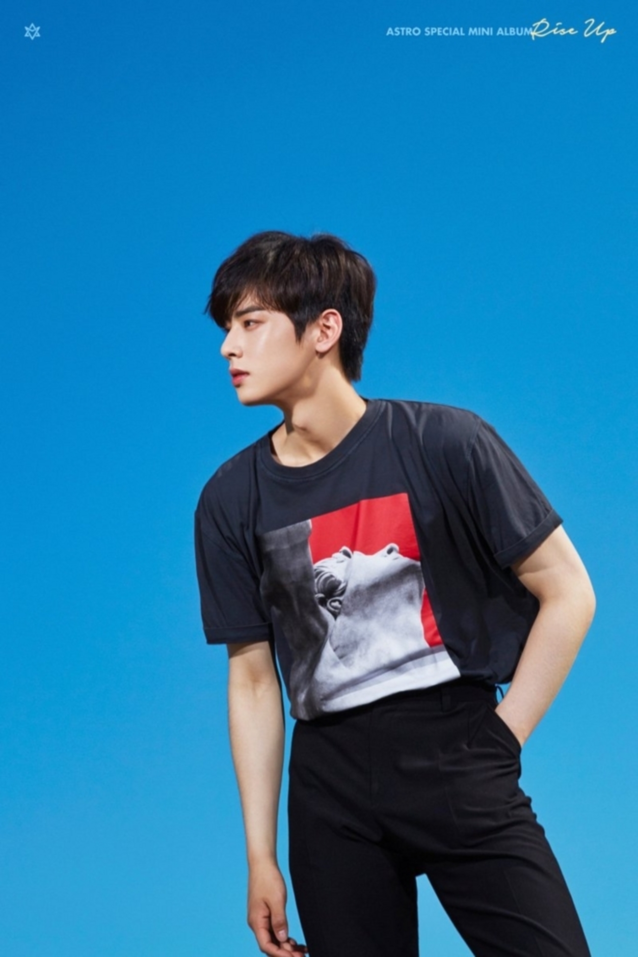 ASTRO Riseup ウヌ セット ASTRO RISE UP ライズアップ ウヌ セット