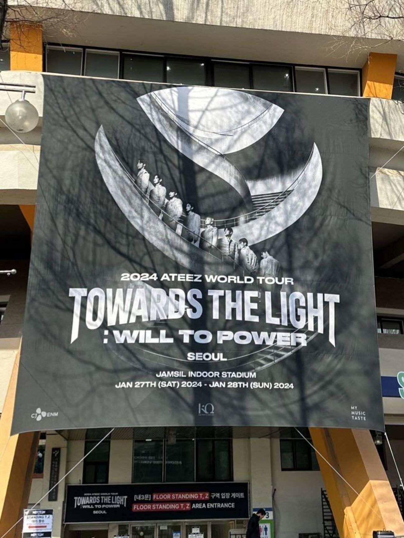 ATEEZソウルコンTOWARDS THE LIGHT：WILL TO POWER in Seoul全セトリ 