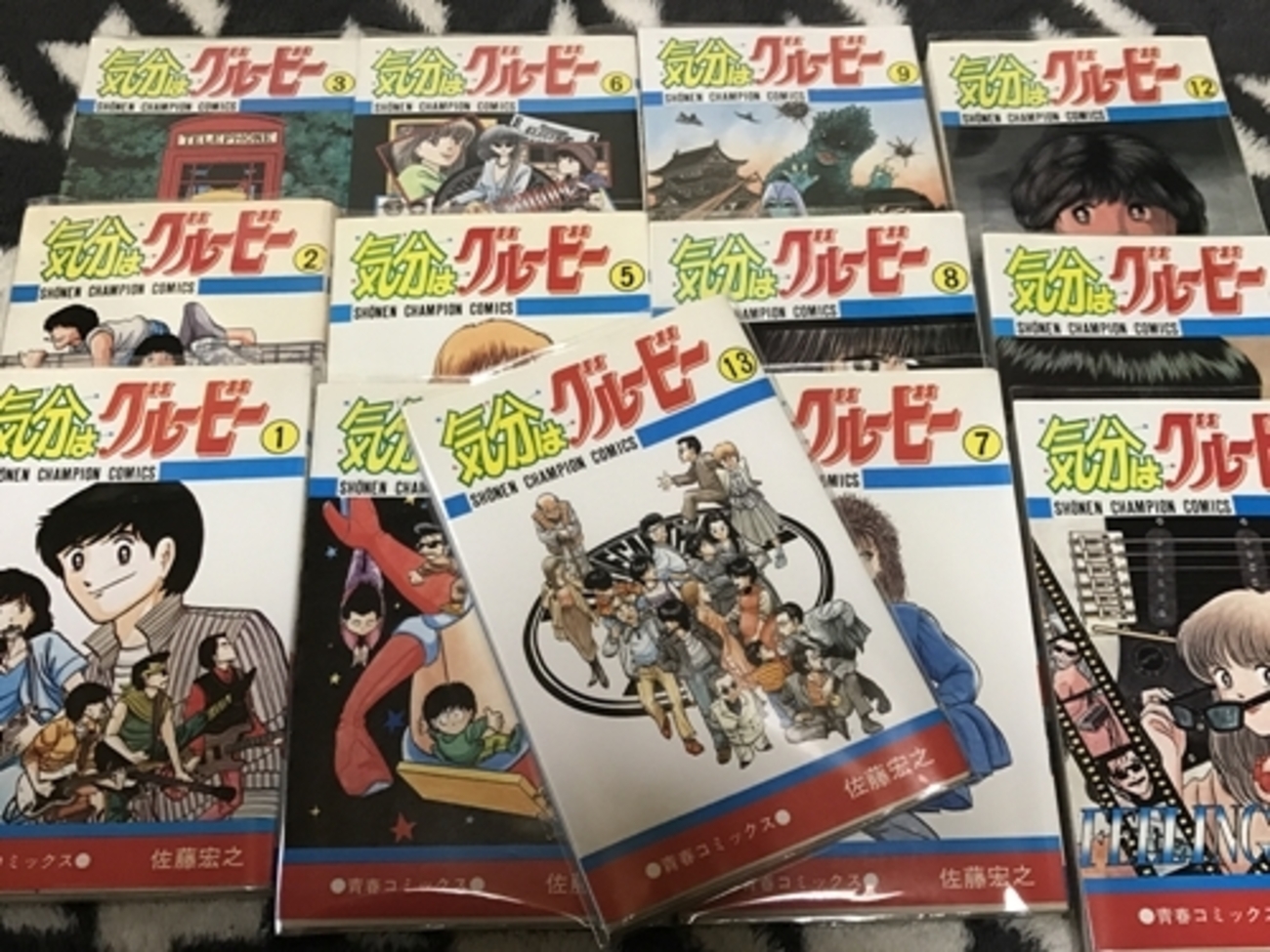 コミック】絶版漫画を探し回ってメンテナンスしてみた【再生】 - さん