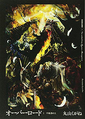 丸山くがねとは 読書の人気 最新記事を集めました はてな 丸山くがねとは 読書の人気 最新記事を集めました はてな