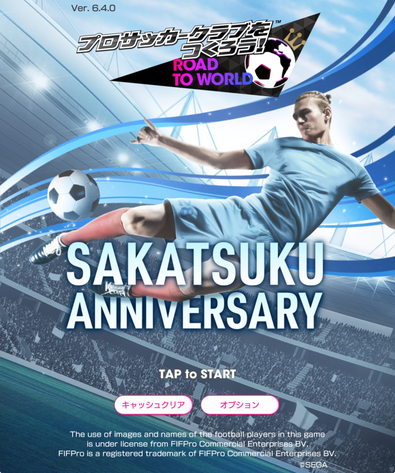 ストレスだらけのGBガチャなし生活の記録 - ドン式ぶろぐ