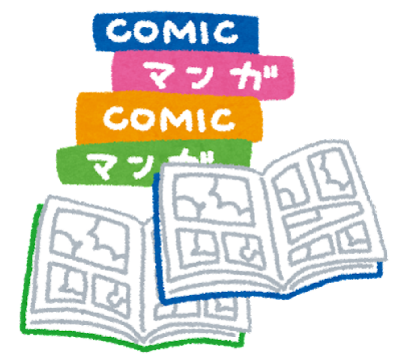 備忘録】メルカリでのBL本の発送について - mentaiko_35