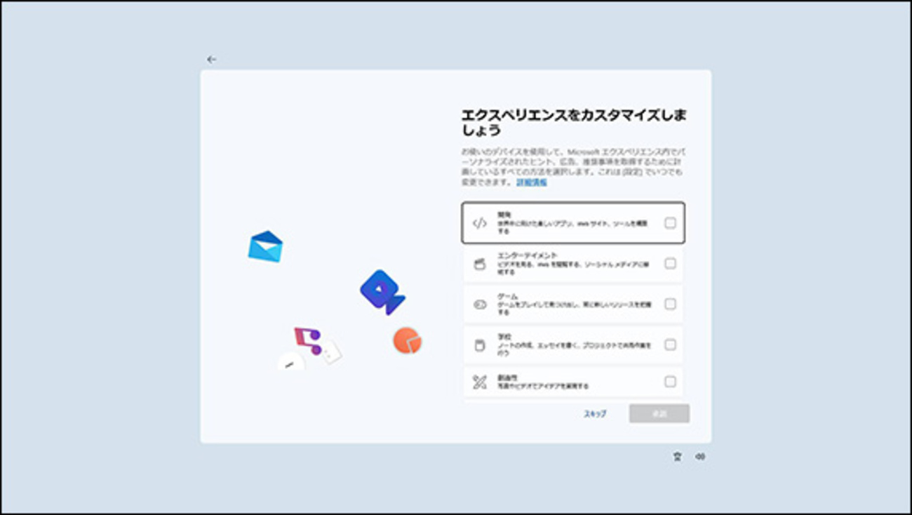 新品　起動確認の為一度のみ開封 backend=imagemagick;version=1;