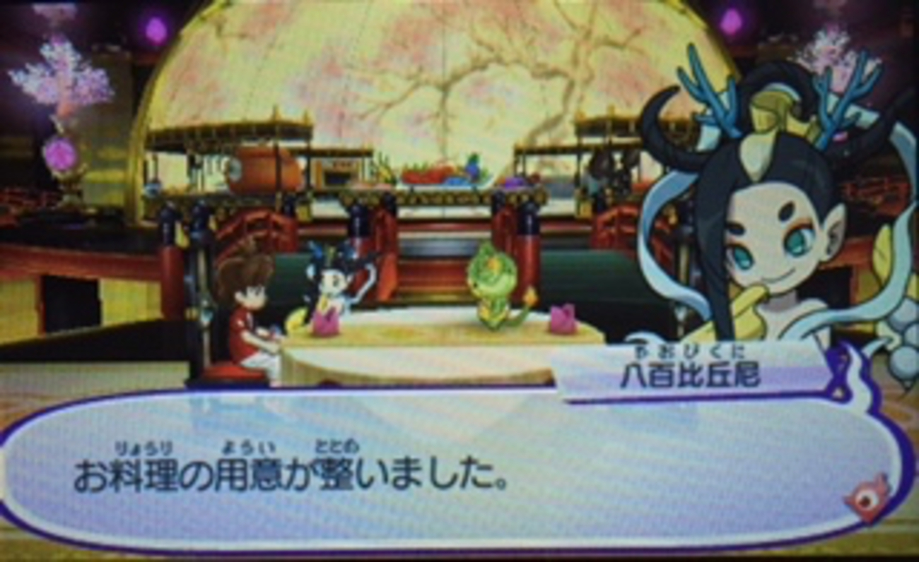 妖怪ウォッチ3・連動33日目】連動でイザナミと大やもりをゲットするぞ！33日目 - あきののんびりゲームブログ
