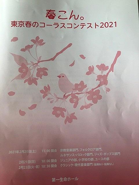 むらやまじゅんとは 読書の人気 最新記事を集めました はてな むらやまじゅんとは 読書の人気 最新記事を集めました はてな