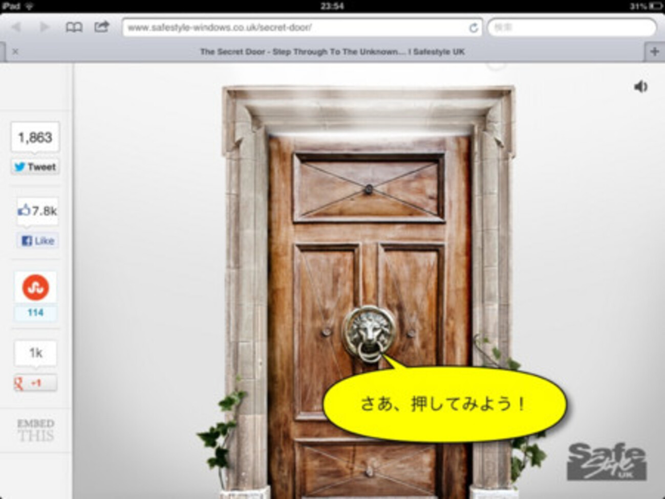 backend=imagemagick;version=1;