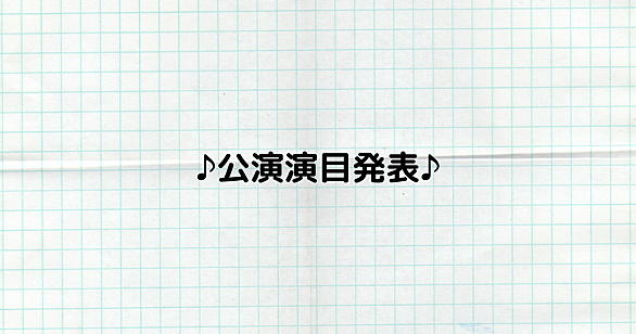 藤井大輔とは スポーツの人気 最新記事を集めました はてな 藤井大輔とは スポーツの人気 最新記事を集めました はてな