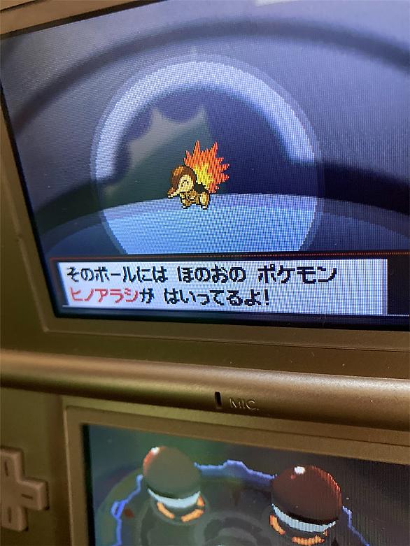 ヒノアラシとは ゲームの人気 最新記事を集めました はてな ヒノアラシとは ゲームの人気 最新記事を集めました はてな