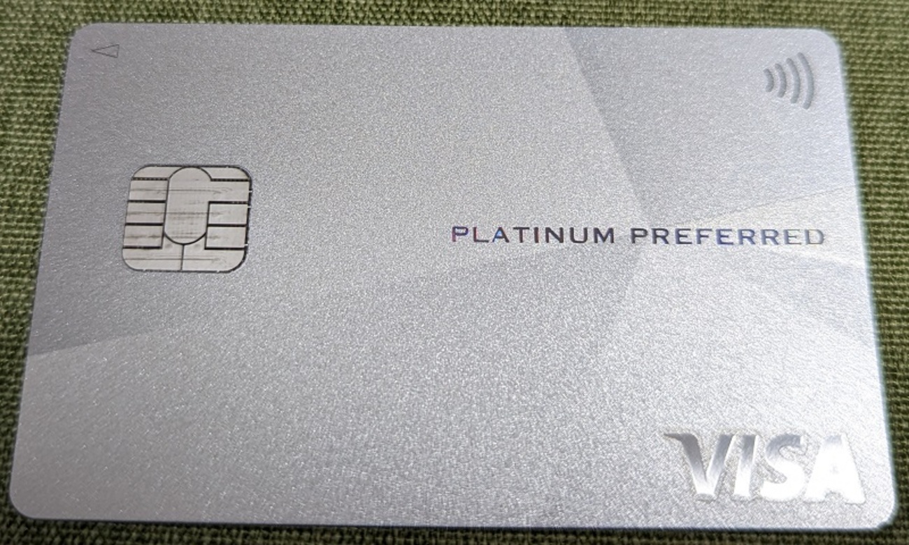 三井住友カードプラチナプリファードは投信積立で5%還元。損益分岐点をグラフ化 - サラリーマンゆきたんたんの育児と投資と財テクと