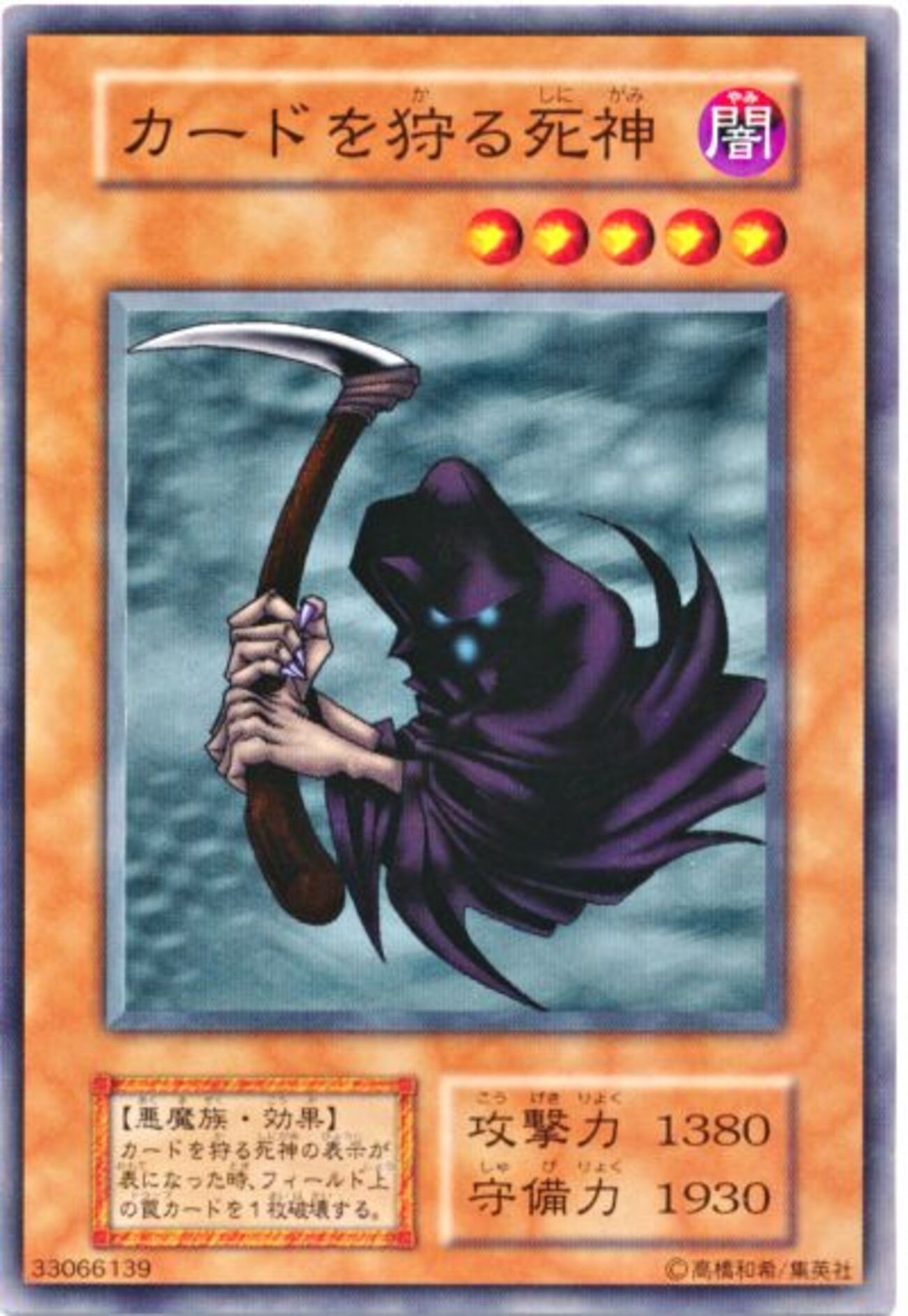 backend=imagemagick;version=1;