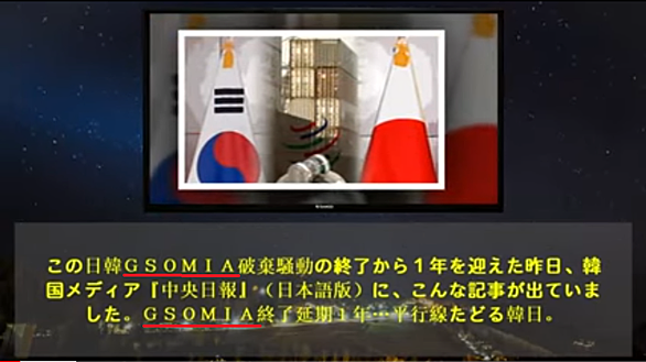 誤変換とは コンピュータの人気 最新記事を集めました はてな