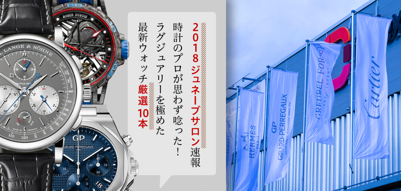 Ferrari Chronograph 自動巻き腕時計 7750 計測機能有り Ferrari Chronograph 自動巻き腕時計 7750 計測機能有り