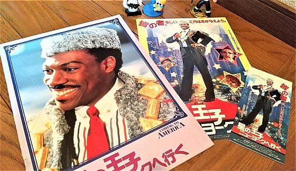 リック ベイカーとは 映画の人気 最新記事を集めました はてな