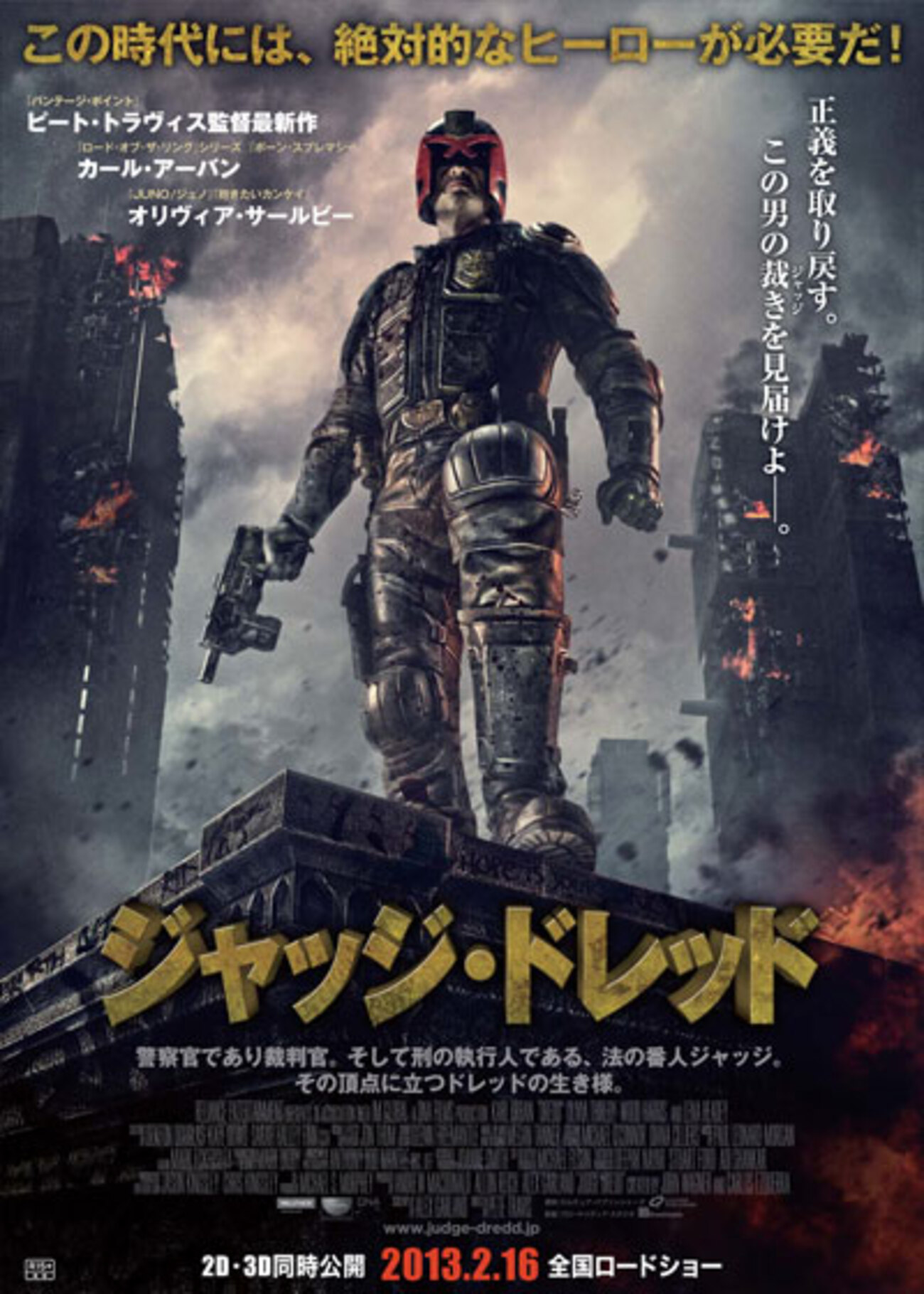 backend=imagemagick;version=1;