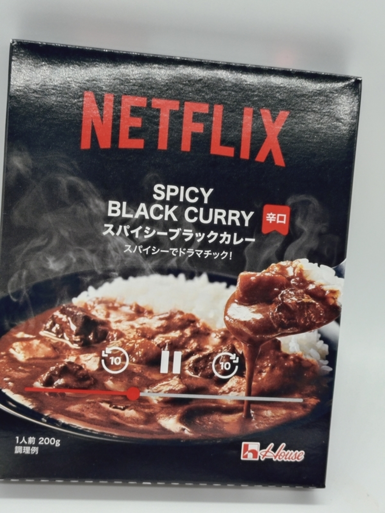 新品✨300個限定！Netflix ネットフリックス イトーヨーカドー 赤べこ 