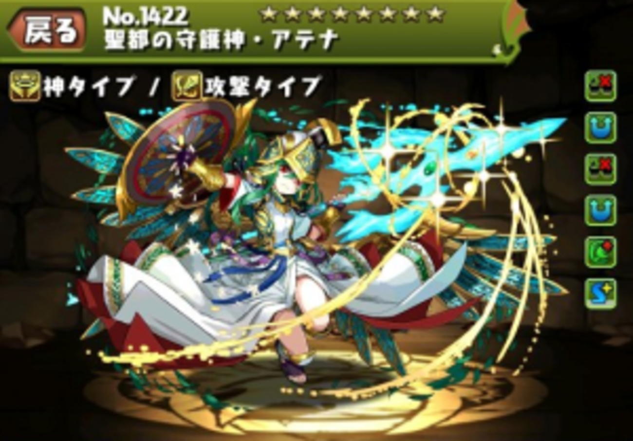 backend=imagemagick;version=1;